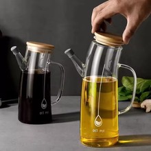 Neue Öltopf-Gewürzflasche aus Glas mit großem Fassungsvermögen