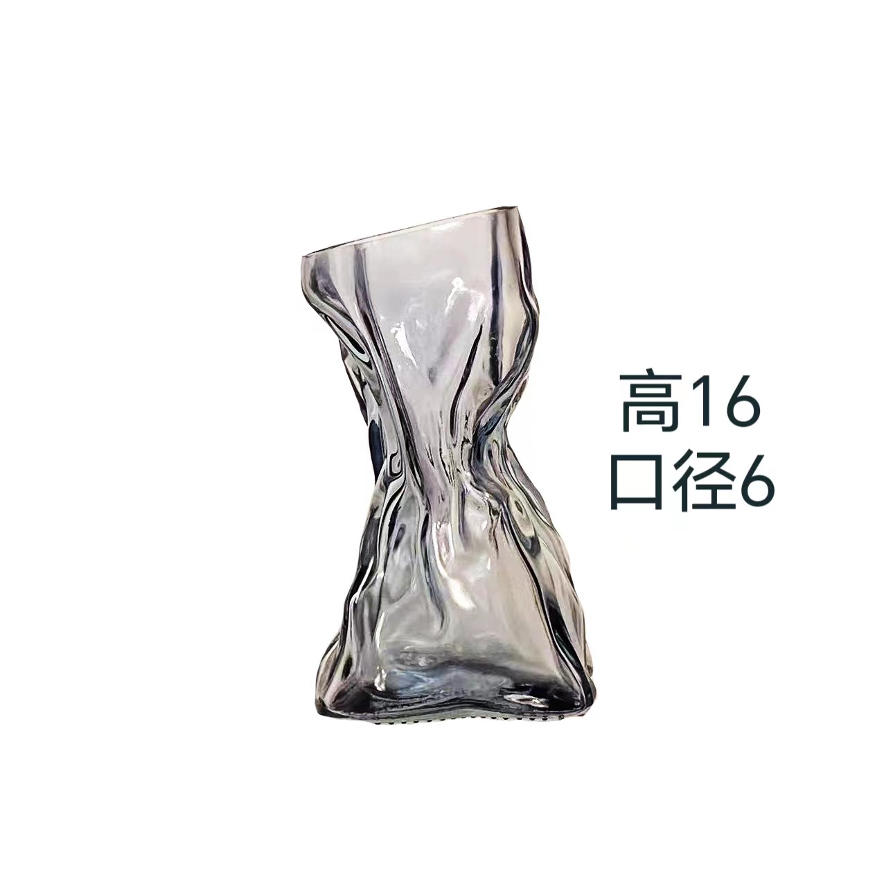 Geldbeutelvase aus Glas im Plissee-Design